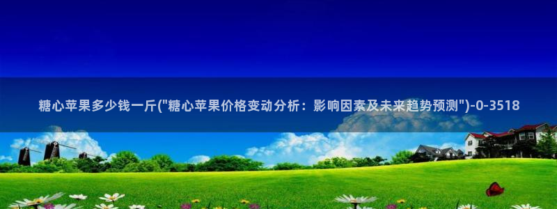 糖心vlog破解版免费观看