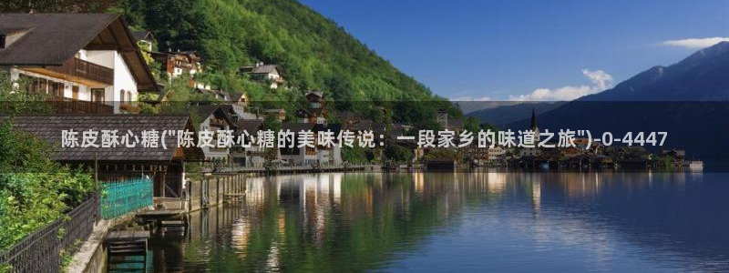 糖心vlog下载心糖
