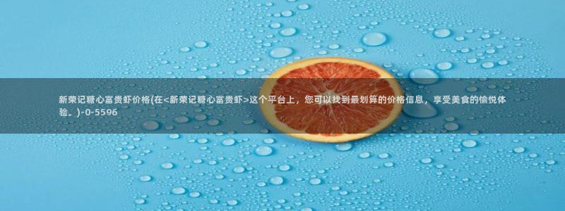 糖心vlog怎么