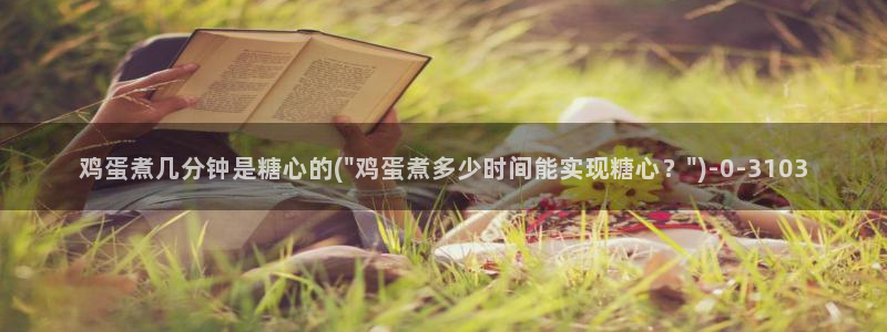 糖心动漫vlog官网观看